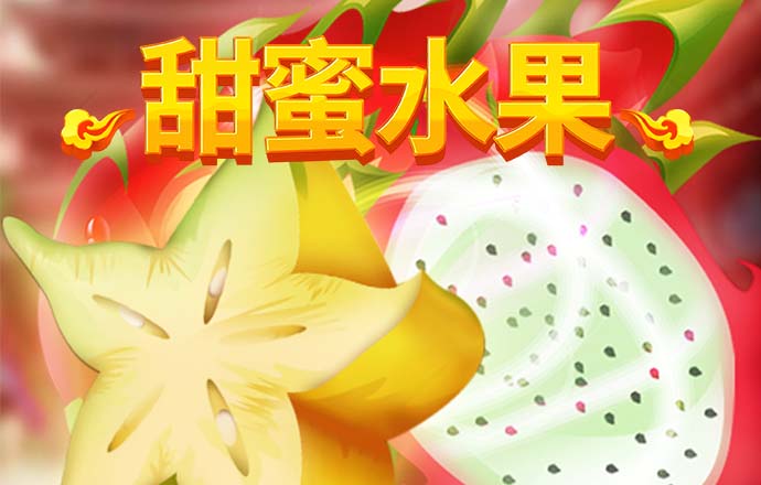 by体育官网入口